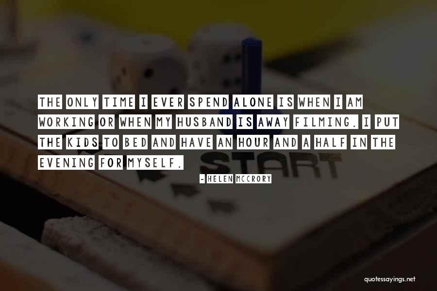 Outright Lies Quotes By Helen McCrory Outright Lies Quotes By Helen McCrory