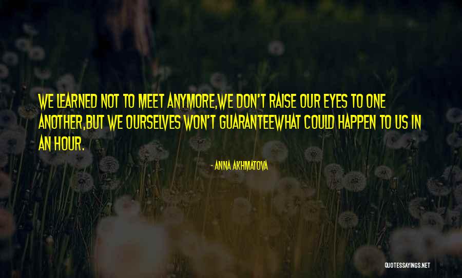 Outwards Mage Quotes By Anna Akhmatova Outwards Mage Quotes By Anna Akhmatova