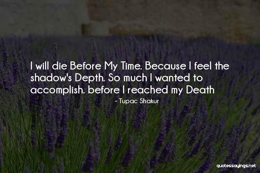Ouyang Xun Quotes By Tupac Shakur Ouyang Xun Quotes By Tupac Shakur