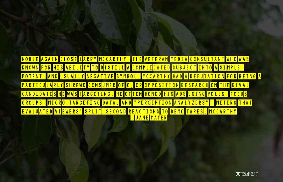 Over Analyzers Quotes By Jane Mayer Over Analyzers Quotes By Jane Mayer
