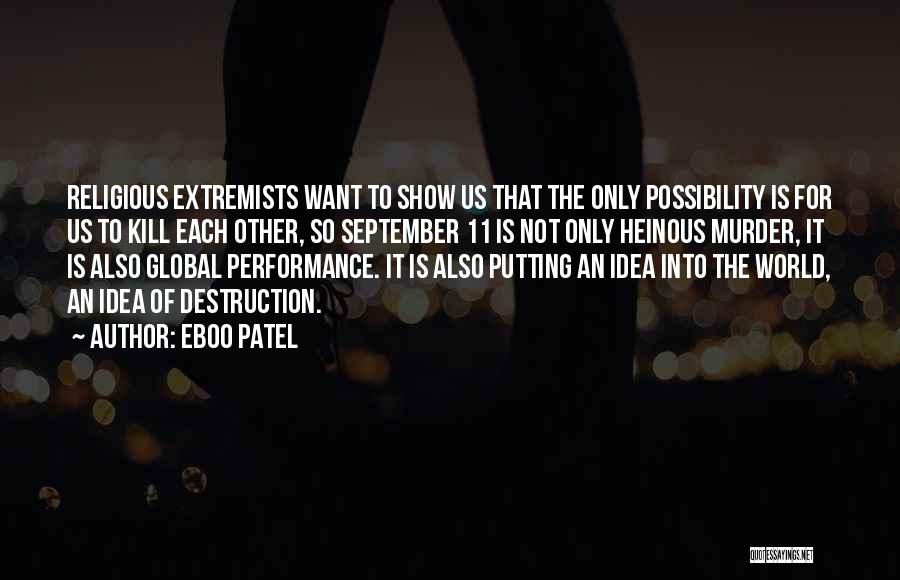 Overall Performance Quotes By Eboo Patel