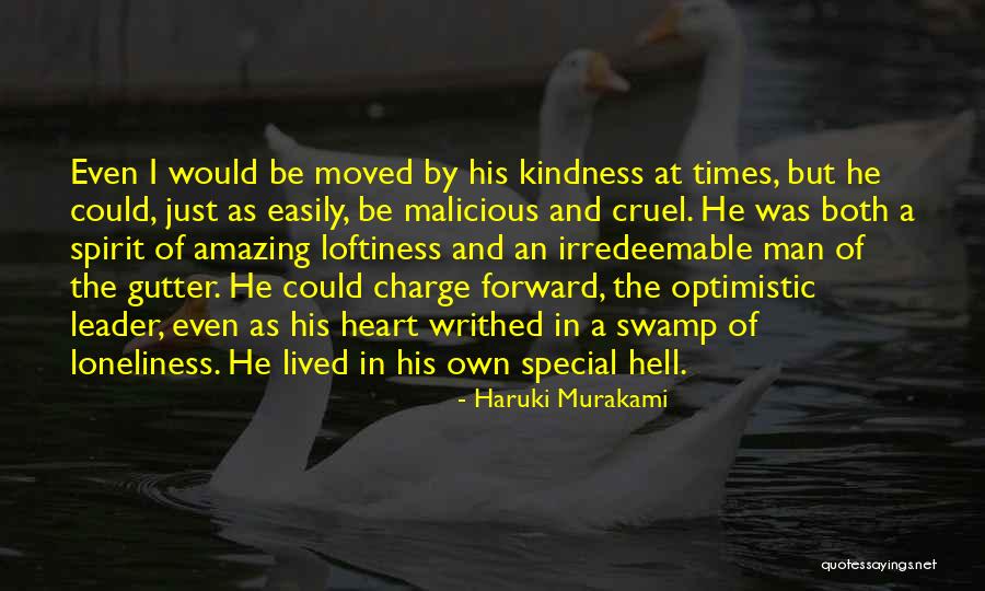 Overblossomed Quotes By Haruki Murakami Overblossomed Quotes By Haruki Murakami