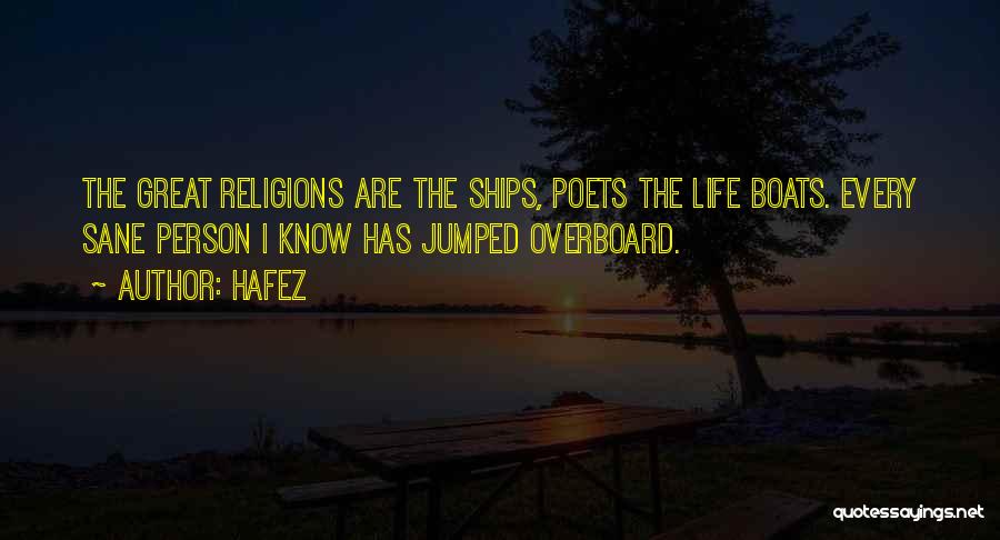 Overboard Quotes By Hafez