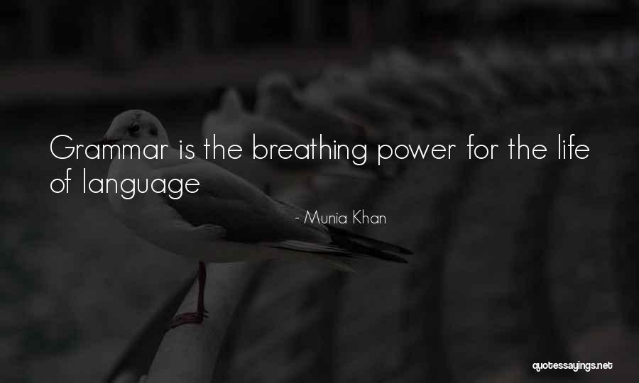 Overing With Christmas Quotes By Munia Khan Overing With Christmas Quotes By Munia Khan