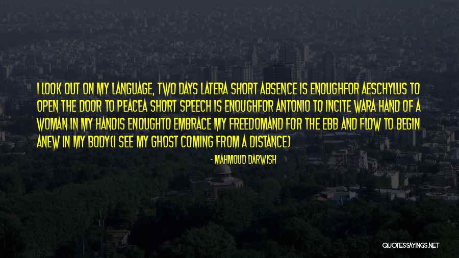 Overstrand Quotes By Mahmoud Darwish Overstrand Quotes By Mahmoud Darwish