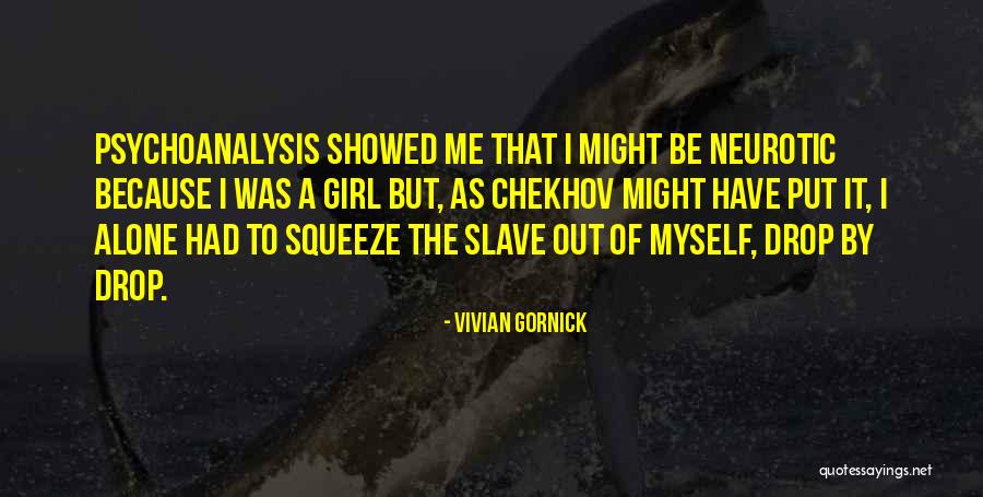 Oyuncaklar Erkek Quotes By Vivian Gornick Oyuncaklar Erkek Quotes By Vivian Gornick