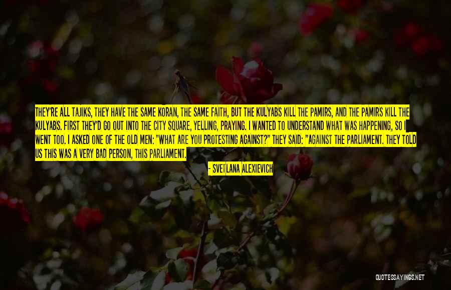 P Q M City Square Quotes By Svetlana Alexievich P Q M City Square Quotes By Svetlana Alexievich