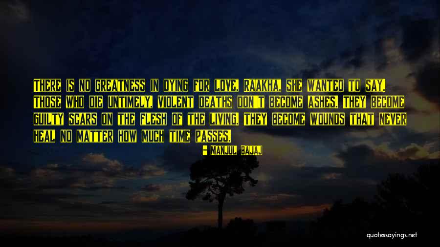P0507 Quotes By Manjul Bajaj P0507 Quotes By Manjul Bajaj