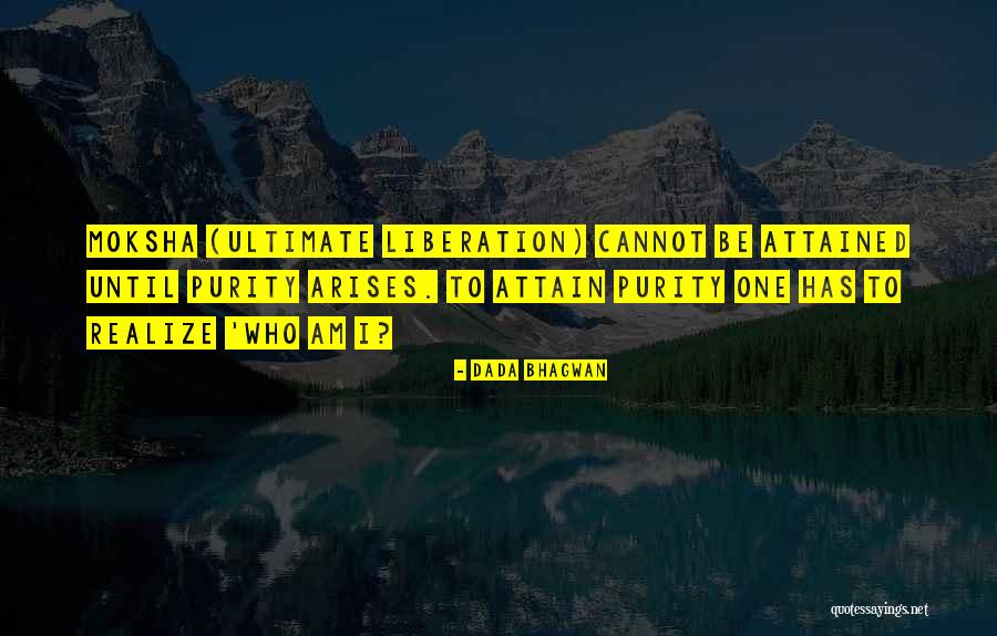 P1411 Quotes By Dada Bhagwan P1411 Quotes By Dada Bhagwan