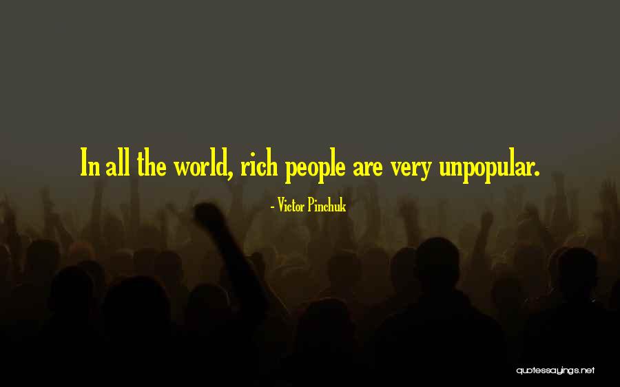 P375 Ford Quotes By Victor Pinchuk