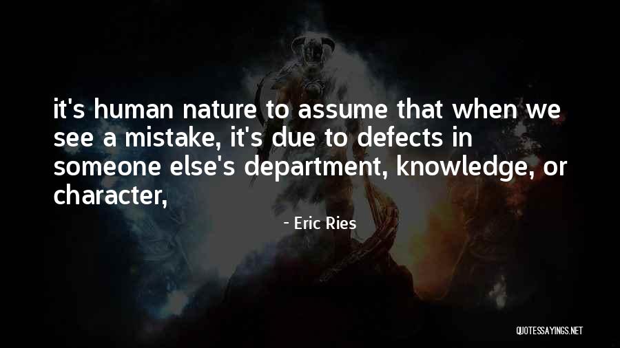 Paano Kita Makalimutan Quotes By Eric Ries Paano Kita Makalimutan Quotes By Eric Ries