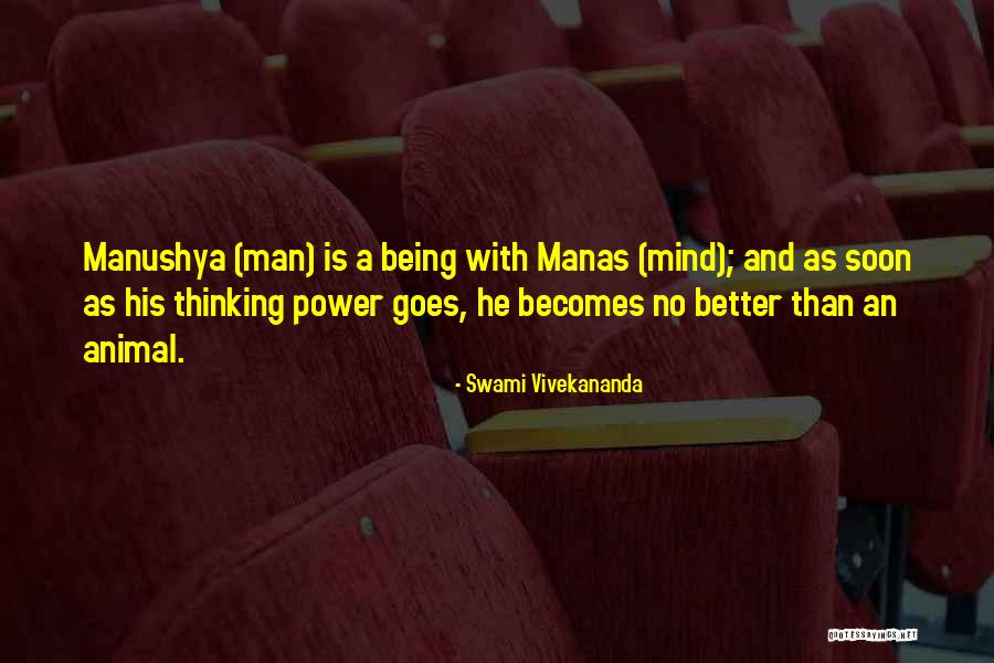 Padmay Starwars Quotes By Swami Vivekananda Padmay Starwars Quotes By Swami Vivekananda