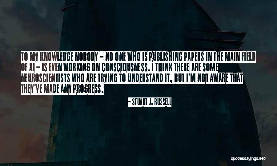 Pagani Studio Quotes By Stuart J. Russell Pagani Studio Quotes By Stuart J. Russell