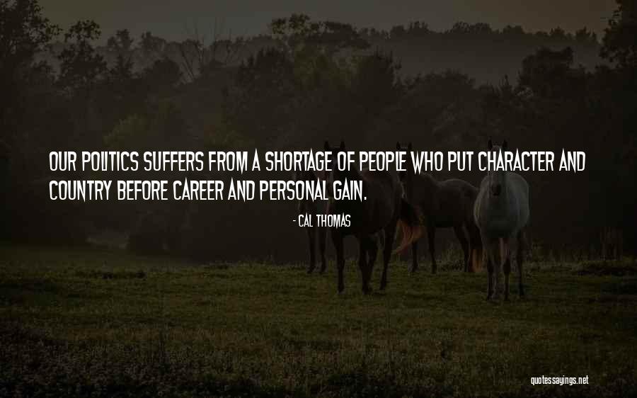 Pagarba Kitiems Quotes By Cal Thomas Pagarba Kitiems Quotes By Cal Thomas