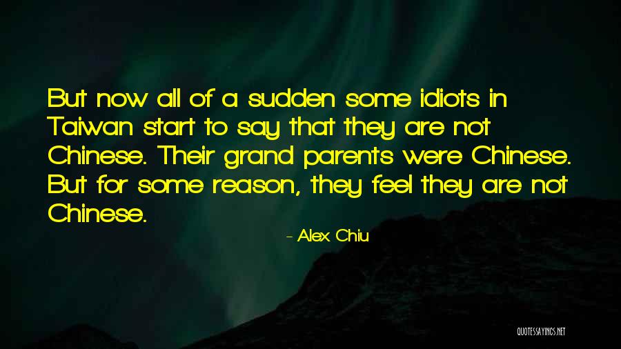 Pagathorium Quotes By Alex Chiu Pagathorium Quotes By Alex Chiu