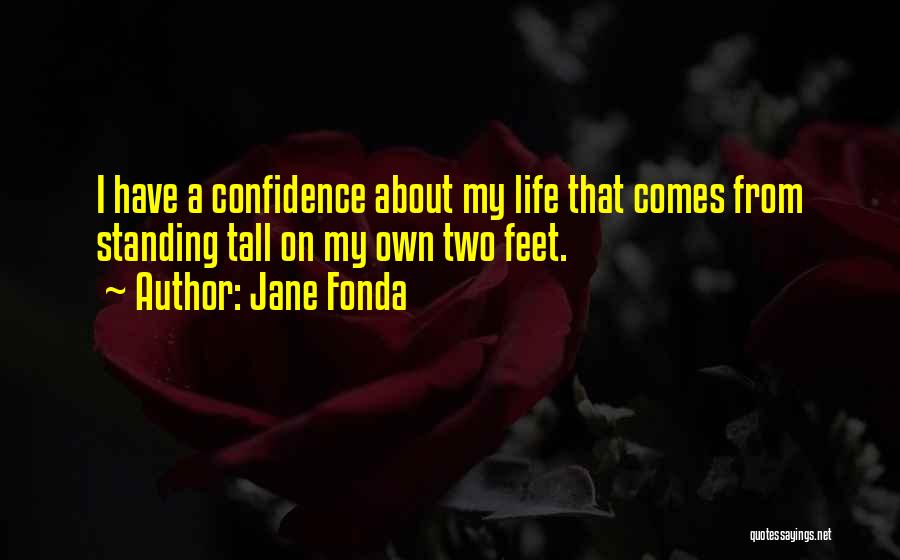 Pagmamahal Sa Sariling Wika Quotes By Jane Fonda