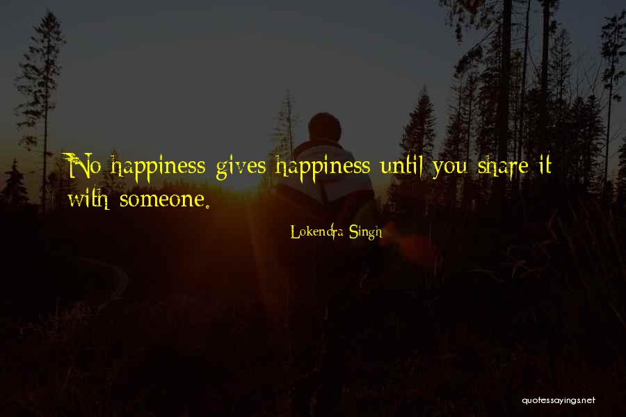 Paille En Quotes By Lokendra Singh Paille En Quotes By Lokendra Singh