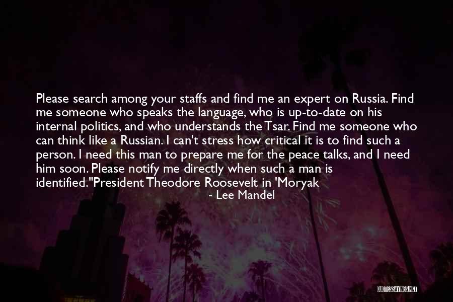 Paklab Quotes By Lee Mandel Paklab Quotes By Lee Mandel