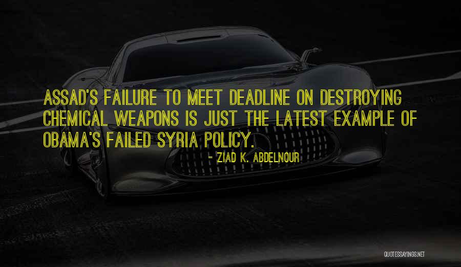 Pakulas In New City Quotes By Ziad K. Abdelnour Pakulas In New City Quotes By Ziad K. Abdelnour