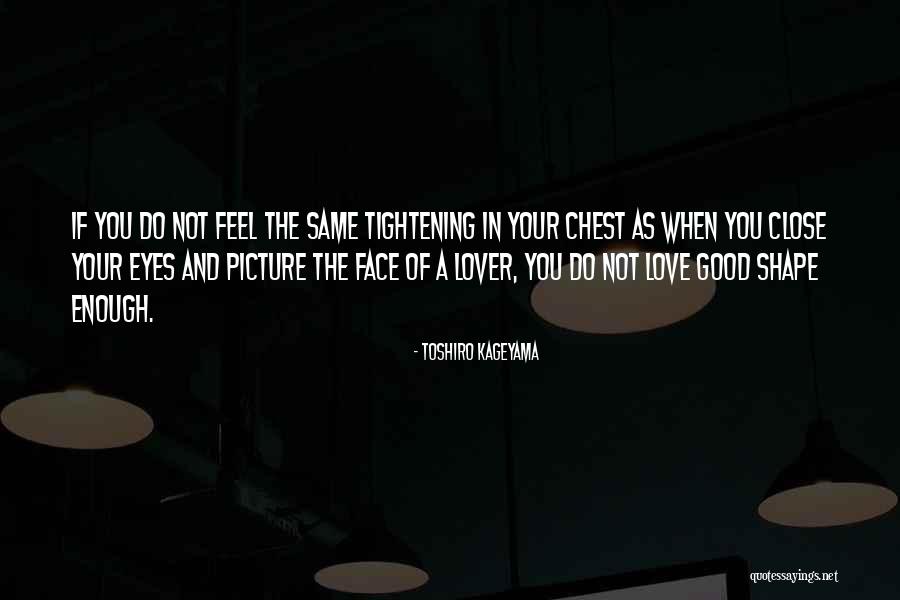 Paladia Quotes By Toshiro Kageyama Paladia Quotes By Toshiro Kageyama