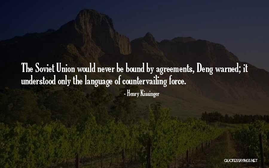 Palaia David Quotes By Henry Kissinger