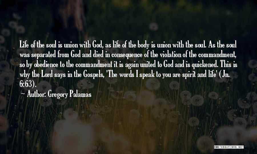 Palamas Quotes By Gregory Palamas