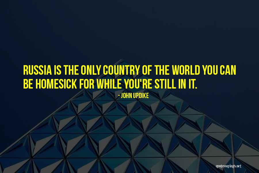 Palasota Name Quotes By John Updike Palasota Name Quotes By John Updike