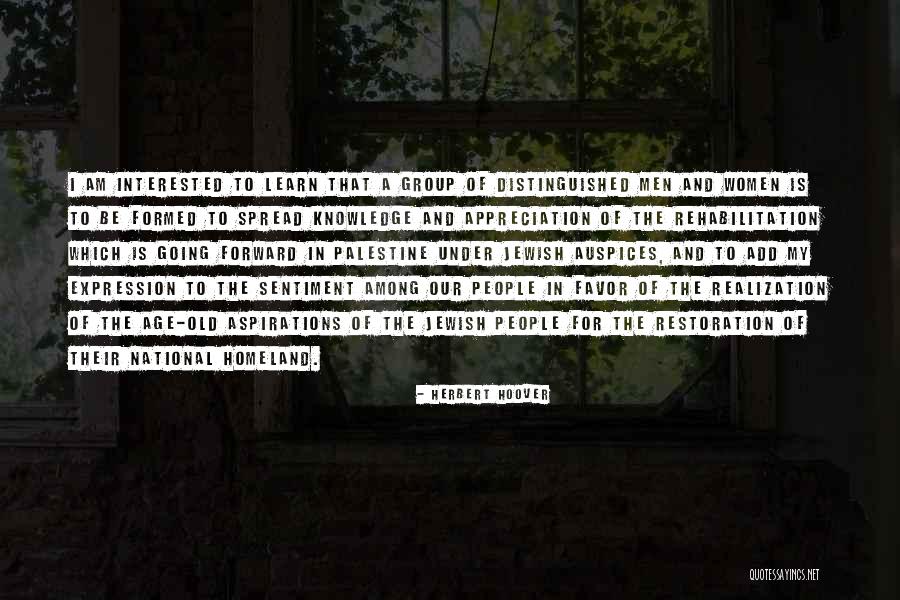 Palestine And Israel Quotes By Herbert Hoover
