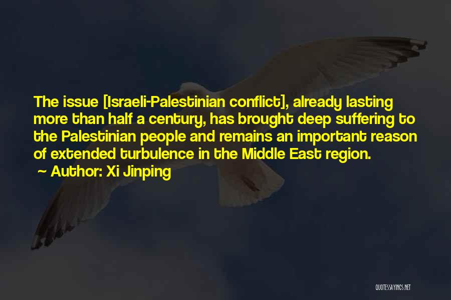 Palestinian Quotes By Xi Jinping