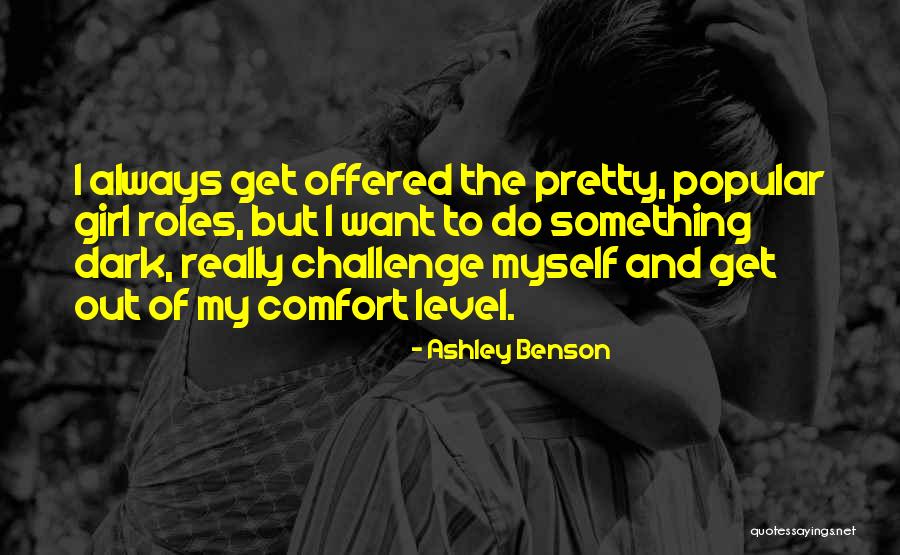 Pallido Blu Quotes By Ashley Benson Pallido Blu Quotes By Ashley Benson