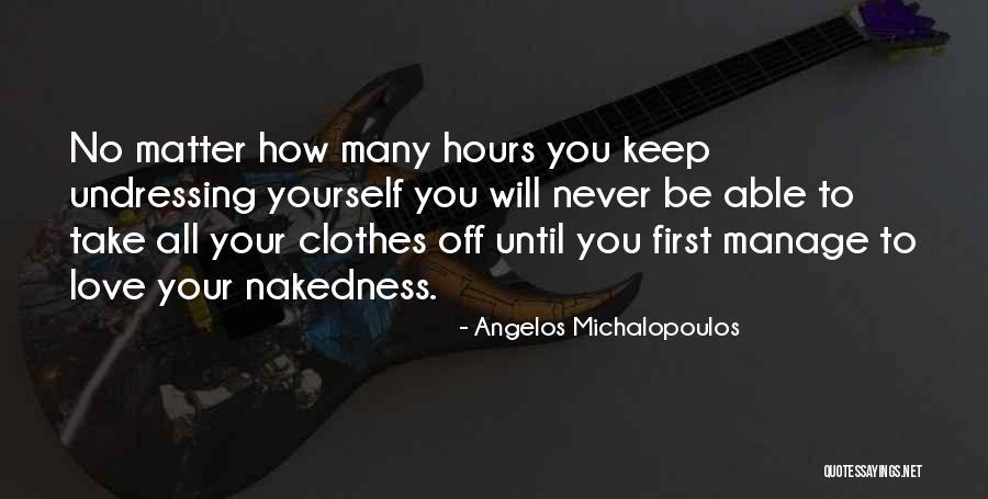 Palm Leaf Quotes By Angelos Michalopoulos Palm Leaf Quotes By Angelos Michalopoulos