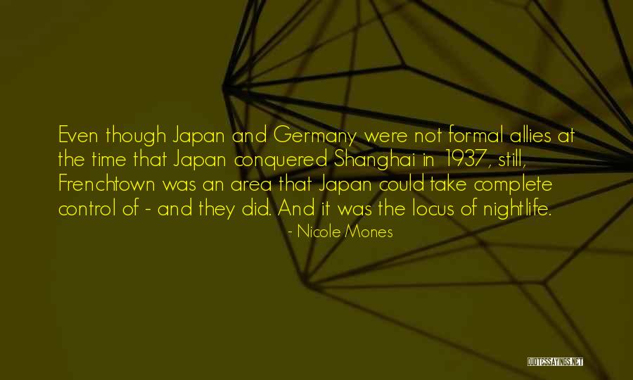 Palmyra Quotes By Nicole Mones Palmyra Quotes By Nicole Mones