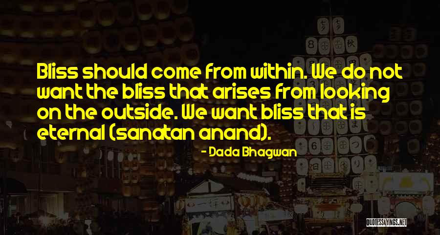 Panache Sports Quotes By Dada Bhagwan Panache Sports Quotes By Dada Bhagwan