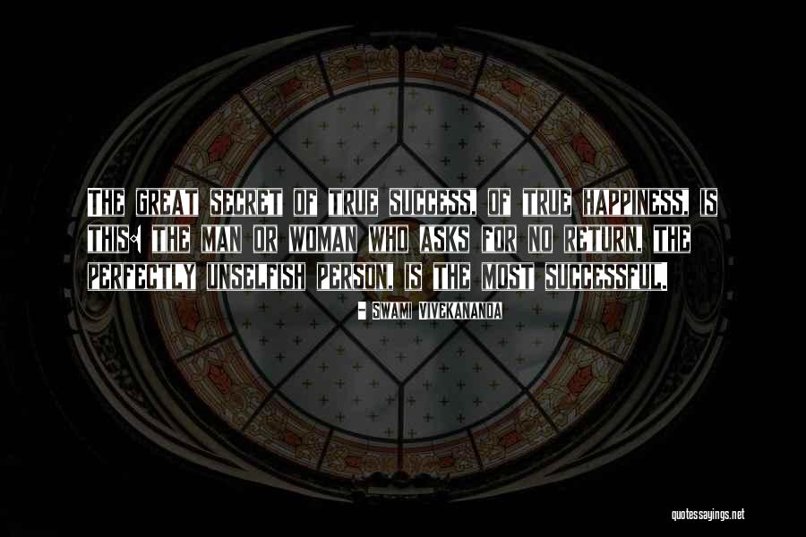 Panathinaikos24 Quotes By Swami Vivekananda