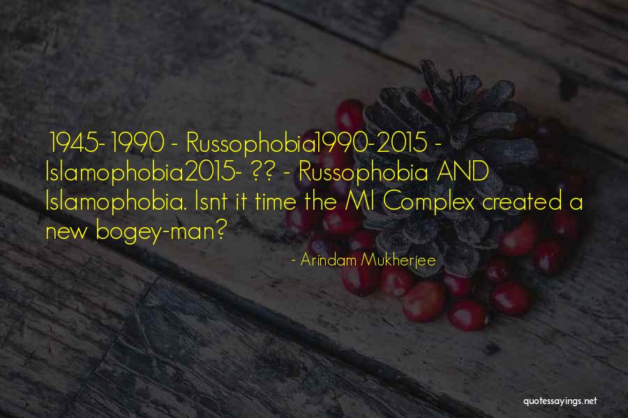Panella Bread Quotes By Arindam Mukherjee