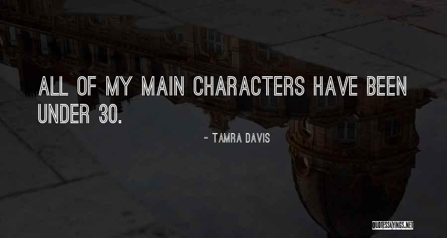 Panky Love Quotes By Tamra Davis Panky Love Quotes By Tamra Davis