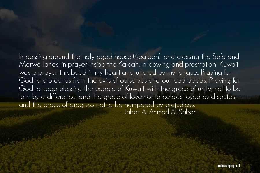 Panteley The Healer Quotes By Jaber Al-Ahmad Al-Sabah Panteley The Healer Quotes By Jaber Al-Ahmad Al-Sabah