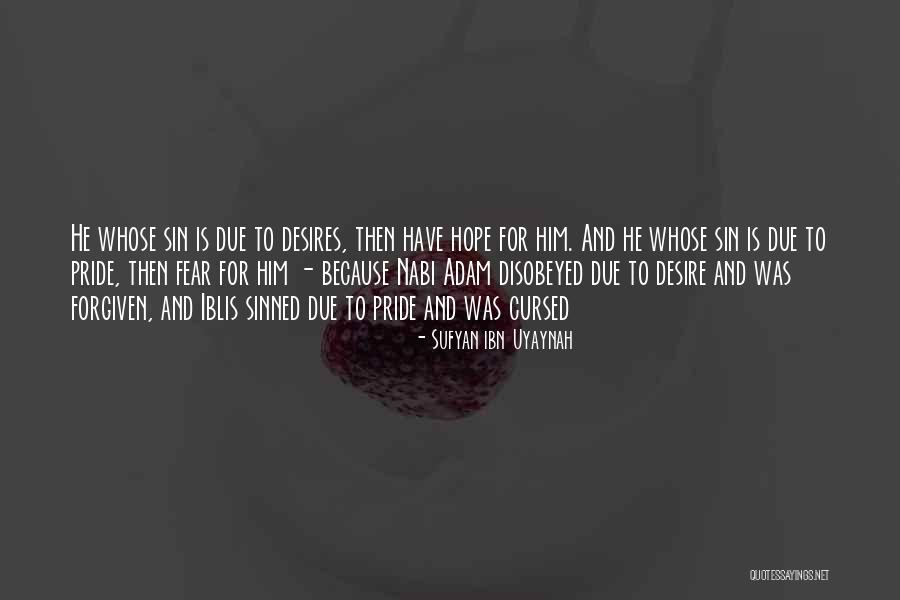 Paparazzo Gta Quotes By Sufyan Ibn Uyaynah Paparazzo Gta Quotes By Sufyan Ibn Uyaynah