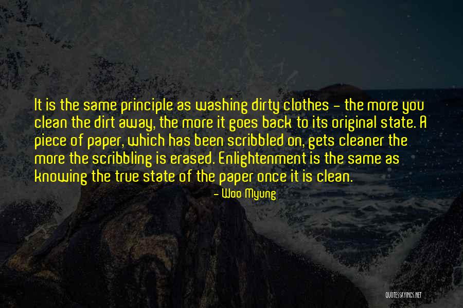 Paper Back Original Quotes By Woo Myung Paper Back Original Quotes By Woo Myung