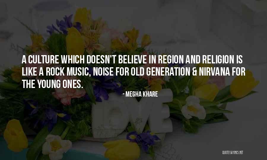 Papoose Inspirational Quotes By Megha Khare Papoose Inspirational Quotes By Megha Khare
