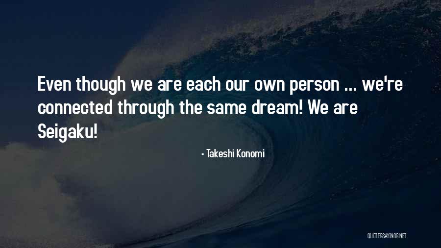 Para Campos 24 Quotes By Takeshi Konomi Para Campos 24 Quotes By Takeshi Konomi