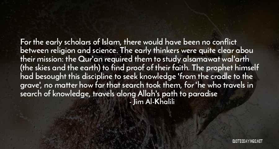 Paradise Islam Quotes By Jim Al-Khalili Paradise Islam Quotes By Jim Al-Khalili