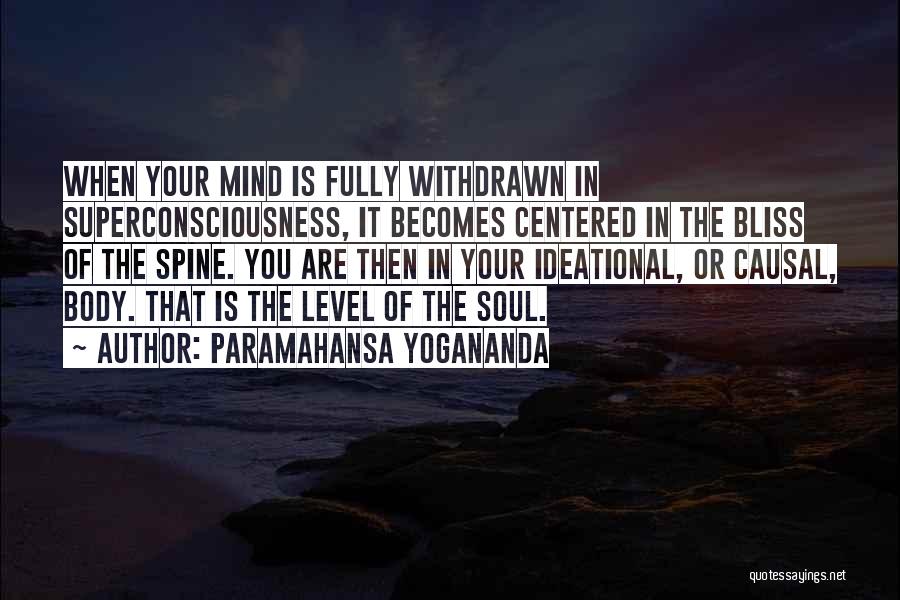 Paramahansa Yogananda Quotes 1363545