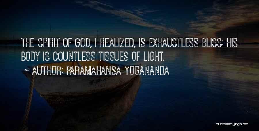 Paramahansa Yogananda Quotes 384495