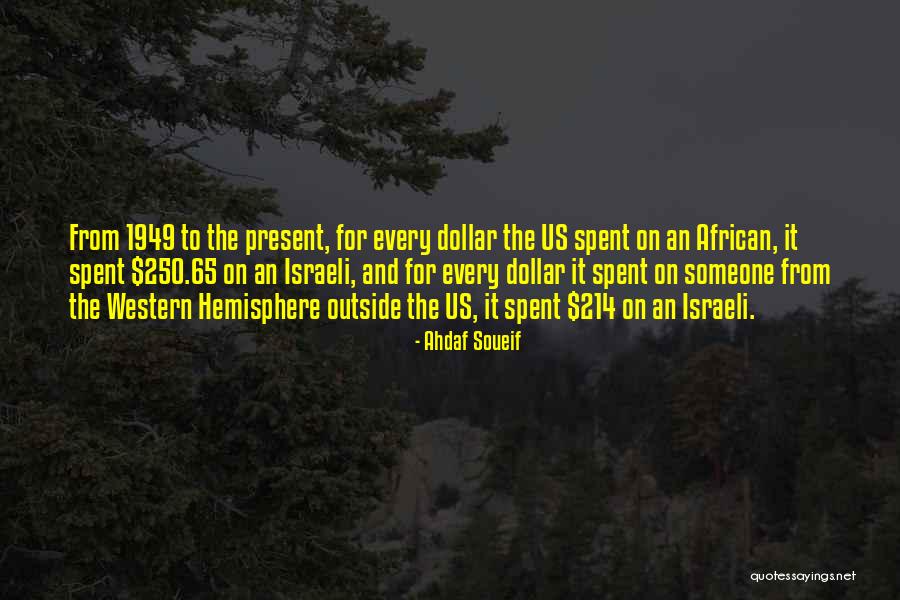 Pareces Una Quotes By Ahdaf Soueif