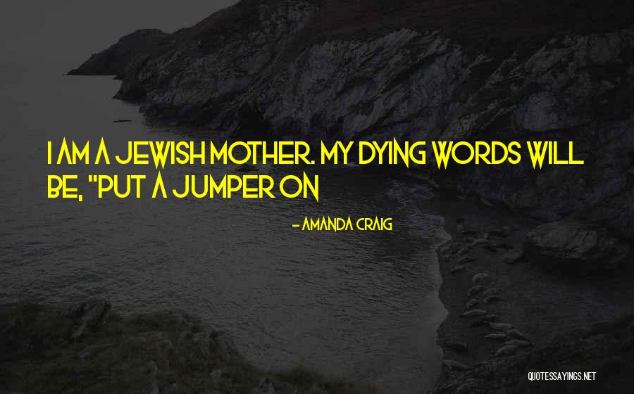Parent Dying Quotes By Amanda Craig Parent Dying Quotes By Amanda Craig