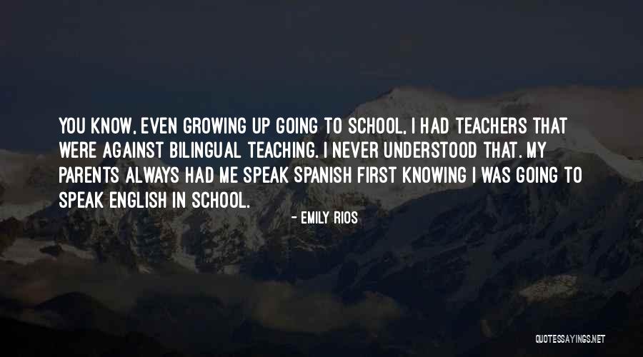 Parents In English Quotes By Emily Rios Parents In English Quotes By Emily Rios