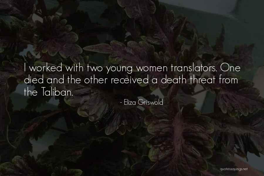 Parkanon Jalkine Quotes By Eliza Griswold Parkanon Jalkine Quotes By Eliza Griswold