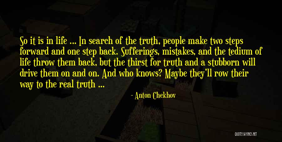 Parrinos Greenhouse Quotes By Anton Chekhov Parrinos Greenhouse Quotes By Anton Chekhov