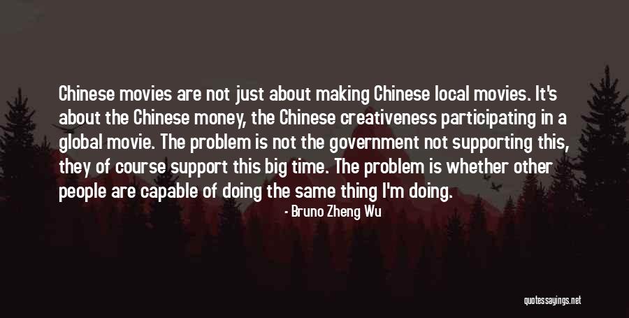 Participating In Government Quotes By Bruno Zheng Wu Participating In Government Quotes By Bruno Zheng Wu